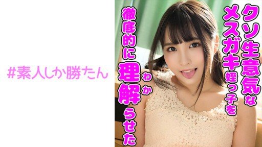  Why Aoi (19) S-Cute Gonzo Etch Sau Buổi Hẹn Hò Chơi Gôn Is The Only Skill You Really Need