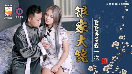  How To Learn Deepthroat Miệng Bài Học Từ Giảng Viên