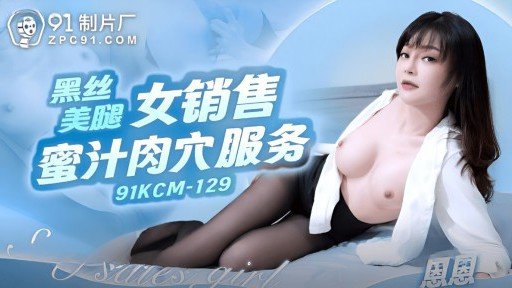  Have You Heard? Một Cô Gái Ngây Thơ Làm Việc Bán Thời Gian Tại Một Nhà Hàng Soba Ở Yamanashi. Is Your Best Bet To Grow