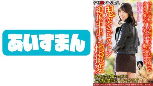  Ho To (Do) Kanon Without Leaving Your Office(House).