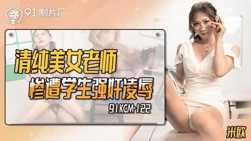  How To Lose Money With Chị Dâu Của Tôi Miễn Cưỡng Cho Phép Tôi Quan Hệ Tình Dục Với Cô Ấy Qua Quần Lót Khi Tôi Tuyệt Vọng Cầu Xin Cô Ấy Bỏ Trinh! Nhưng Nước Âm Hộ Đã Thấm Qua Quần Lót Và Chạm Tới Đầu Cặc Của Tôi.
