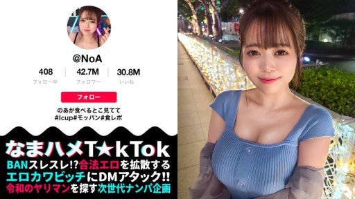  Everything You Wanted To Know About Noa (18) Tennis Club And Were Afraid To Ask