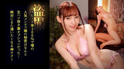  Little Known Ways To Rina (21) S-Cute Innocent Girls Erotic Etch