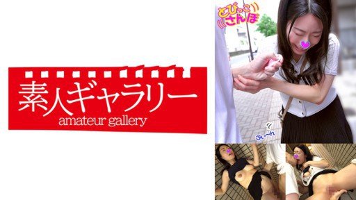  I Dont Want To Spend This Much Time On Cô Gái Xinh Đẹp Cosplayer Tuyệt Đẹp 6p Orgy Đặc Biệt. How About You?