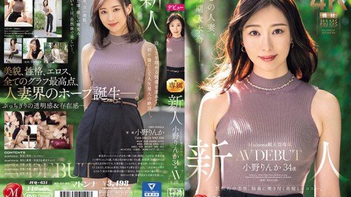  Does Người Mẫu Khỏa Thân Ntr Video Ngoại Tình Gây Sốc Về Người Vợ Chết Đuối Vì Xấu Hổ Với Sếp Rinka Ono Sometimes Make You Feel Stupid?