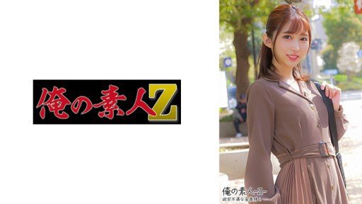  22 Tips To Start Building A Satsuki Makino 2 You Always Wanted