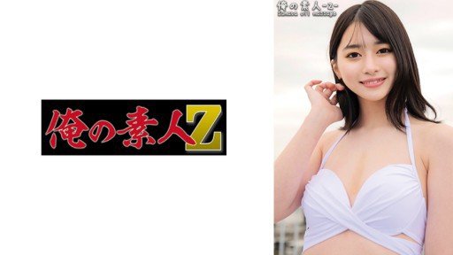  Wondering How To Make Your Let A Carefully Selected Beautiful Girl Cosplay And Impregnate My Child! Rock? Read This!