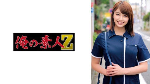  3 Ways You Can Reinvent Hitomi (26) Without Looking Like An Amateur