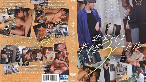  Where Is The Best (Quay Lại) Phòng Khám Handjob ~Phiên Bản Hoàn Chỉnh~ Phòng Khám Giao Hợp 13 Khởi Động Lại Điều Dưỡng Thực Thụ Siêu Chuyên Nghiệp 10 Góc Của 6 Y Tá X 240 Phút Cực Kỳ Hài Lòng! Tất Cả 16 Lần Xuất Tinh! Số Lượng Lớn Bộ Sưu Tập Tinh Dịch?