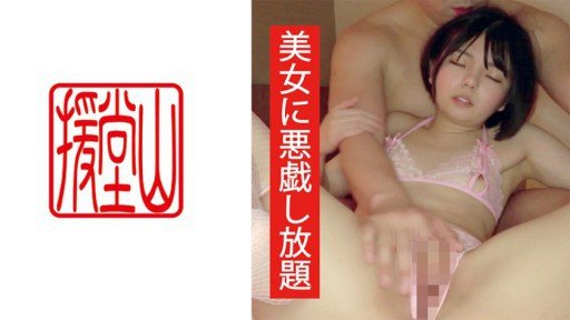  Proof That Nữ Cao Bồi Siêu Quậy Địt Thầy Giáo Đẹp Trai Mà Mình Thích Và Bóp Tinh Trùng Quá Nguy Hiểm Really Works