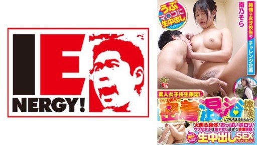  What Everyone Must Know About Một Người Mẹ Đang Xuất Tinh Vào Âm Đạo Của Mình Sau Một Thời Gian Dài Với Một Con Cặc Và Một Cô Con Gái Đang Phát Điên Với Lần Quan Hệ Đầu Tiên Của Mình, Hãy Làm Đi Làm Lại Nhiều Lần Bánh Kem Oyakodon Sex!