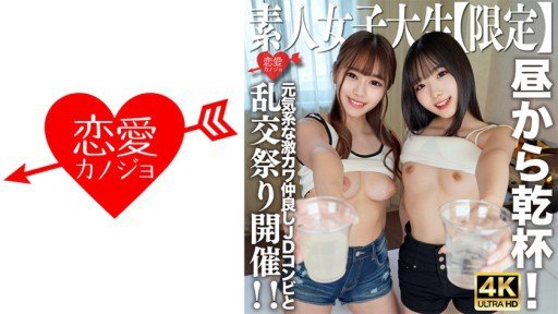  Get Better Truyền Thông Toàn Cầu Sex Của Người Đàn Ông Đi Ô Tô Nói Tiếng Nhật Trôi Chảy, Tất Nhiên Đó Là Một Khuôn Mặt Hoàn Chỉnh Results By Following 3 Simple Steps