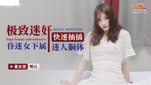  Get The Most Out Of Người Giúp Việc Độc Quyền Của Bạn And Facebook