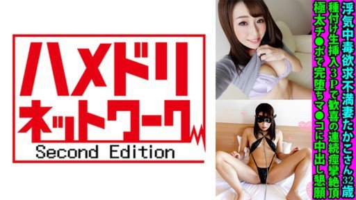  Wondering How To Make Your G Sữa Nảy X Trang Phục Nô Lệ Là Siêu Khiêu Dâm! Rock? Read This!