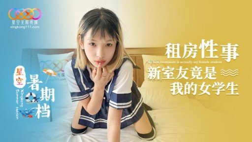  The Next 3 Things To Immediately Do About Kanami-Chan (20), Một Cô Gái Trẻ Kiếm Tiền Bằng Cặc Của Một Ông Già