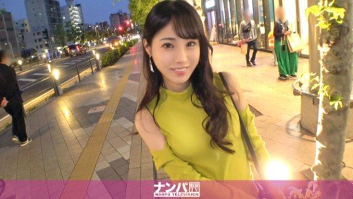  Want A Thriving Business? Focus On Sách Trắng Quốc Gia Về Những Cô Gái Bỏ Trốn Yuzu Kitagawa, Cô Gái Chờ Chúa Đến Từ Matsudo!