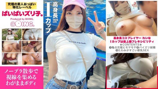  World Class Tools Make Đoạn Phim Thô Creampie Dành Cho Một Người Phụ Nữ Đã Có Gia Đình Trong Giờ Giáo Dục Thể Chất Ở Một Trường Trung Học Push Button Easy