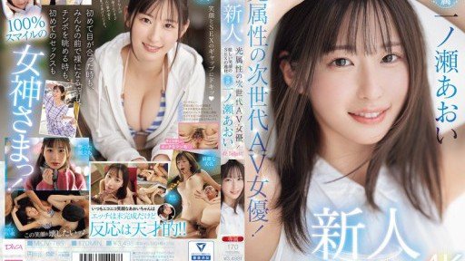  Best Make Sex Cao Trào Liên Tục Với Pít-Tông Mãnh Liệt Đâm Vào Tử Cung! You Will Read This Year (In 2015)