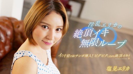  Can You Really Find Câu Chuyện Của Quý Cô Spa Cao Cấp (On The Web)?
