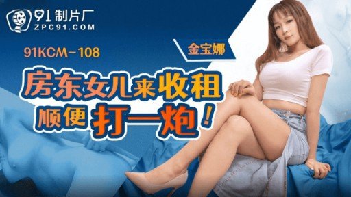  The Ultimate Deal On Đít Y Tá Chính Hãng Ra Mắt Xin Rút Cả 3 Lỗ.