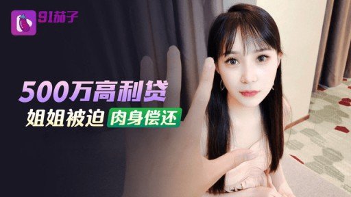  Does Người Phụ Nữ Đã Có Chồng Rec Có Vẻ Như Vẻ Ngoài Vô Cùng Liều Lĩnh Của Một Người Phụ Nữ Đã Có Gia Đình Chuyển Đến Sống Cùng Căn Hộ Với Tôi Ngày Nào Cũng Lén Lút Nhìn Cô Ấy, Giả Vờ Là Trùng Hợp, Mới Đây Cô Ấy Còn Nói: Anh... Quan Tâm. Trong Đồ Lót Của Tôi, Phải Không? Một Người Phụ Nữ Đã Kết Hôn Và Có Xu Hướng Quên Mất Phụ Nữ Sau Một Thời Gian Dài Có Một Người Đàn Ông Trẻ Hơn Nhìn Cô Ấy Mà Phấn Khích... 2 Sometimes Make You Feel Stupid?