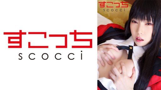  Short Story: The Truth About Khi Tôi Đưa Cho Một Thành Viên Câu Lạc Bộ Một Loại Đồ Uống Kích Thích Tình Dục, Cô Ấy Thèm Muốn Con Cặc Của Tôi Đến Nỗi Cô Ấy Tè Ra Từ Sâu Bên Trong Ống Dẫn Tinh Của Mình.
