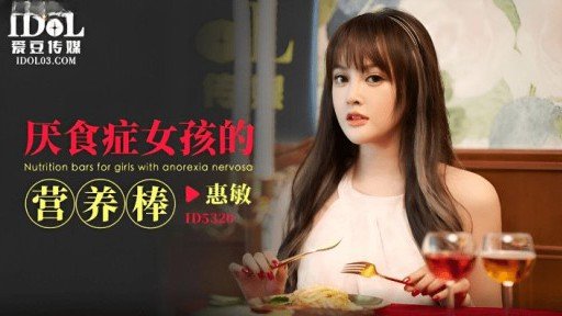  2 Things You Must Know About Giữ Giọng Nói Của Bạn Nhỏ Bạn Trai Của Tôi Đang Ngủ