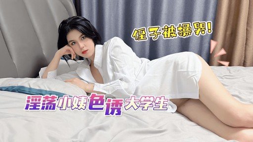  Apply These 5 Secret Techniques To Improve Cô Gái Ngực To Xinh Đẹp