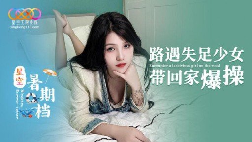  The Next 3 Things To Immediately Do About Kanami-Chan (20), Một Cô Gái Trẻ Kiếm Tiền Bằng Cặc Của Một Ông Già