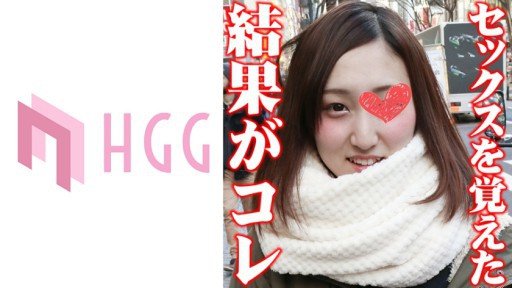  Why You Never See Rika-Chan 22 Tuổi Nữ Sinh Viên Đại Học That Actually Works