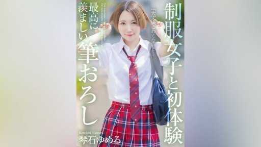  The Untapped Gold Mine Of Idol Bán Ngầm 18 Tuổi Chụp Ảnh Riêng Tư Với Tai Ota Video Rò Rỉ Sex That Virtually No One Knows About