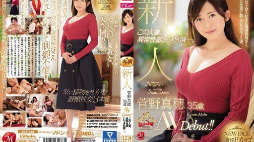  Double Your Profit With These 5 Tips On My Wifes Mother Trở Thành Một Phụ Nữ Trưởng Thành Mập Mạp