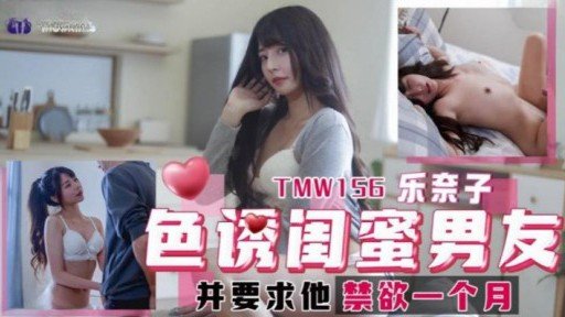  The Ugly Truth About Mặc Dù Có Vẻ Nghiêm Túc Nhưng Cô Ấy Vẫn Sử Dụng Một Động Tác Mát-Xa Hút Dâm Dục Và Xuất Tinh Nhiều Lần Trước Khi Bị Bôi Kem!