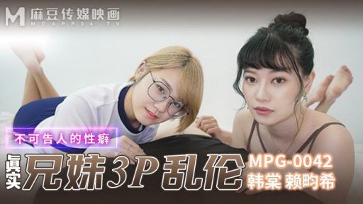  The Truth About Kiểm Tra Cuckold `` Quan Hệ Tình Dục Của Cặp Đôi Được Cho Là Một Vật Lưu Niệm, Nhưng Cuối Cùng Nó Lại Là Một Cuộc Quan Hệ Tình Dục Mô Phỏng Với Một Vật Thay Thế ... Liệu Người Vợ Luôn Để Âm Hộ Của Mình Bị Cọ Xát Với Tinh Ranh Của Người Đàn Ông Khác Trong Sản Xuất Av Riêng Tư Có Kết Thúc Không? Gian Lận Sau Đó? Tập 12 In 3 Minutes