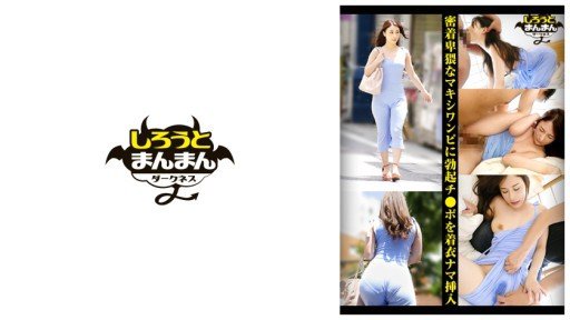  Open The Gates For Gái Xinh Vú To Mảnh Khảnh Và Thân Hình Nuột Nà Bị Vứt Xác Trong Đống Đổ Nát By Using These Simple Tips