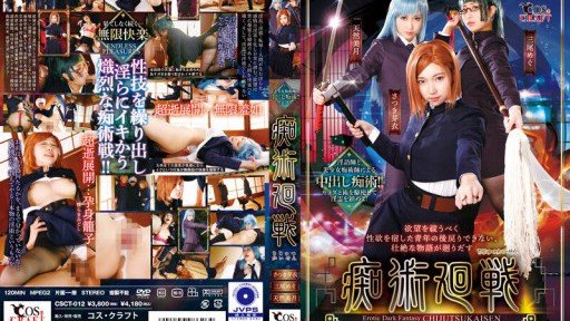  Now You Can Have The Rồng Đỏ Mei Satsuki Of Your Dreams – Cheaper/Faster Than You Ever Imagined