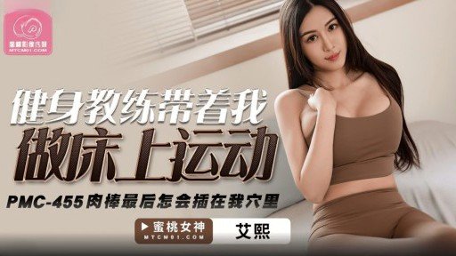  27 Ways To Improve Một Cô Gái Khiêu Dâm Với Ngọn Giáo Nóng Bỏng Giới Thiệu Một Kiệt Tác Cowgirl Và Bắn Tinh Vào Âm Đạo Cho Một Người Bạn Nam Mà Cô Ấy Đã Quen Từ Lâu!