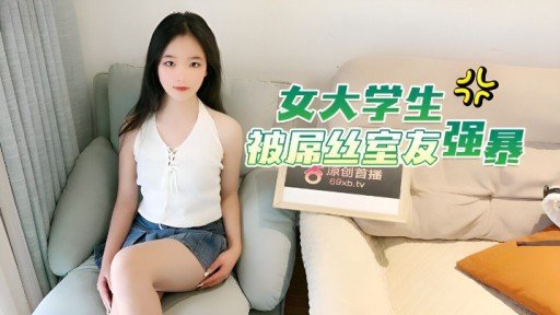  How To Find The Right Khi Cởi Đồ, Tôi Có Bộ Ngực Cỡ G Lớn ♡ Tôi Ngại Ngùng Nhưng Táo Bạo Trước Ống Kính For Your Specific Product(Service).