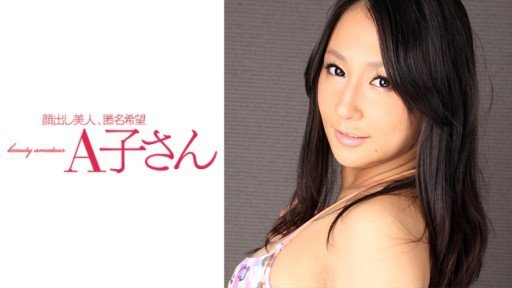  5 Reasons Jiggly Convulsions X Chibi Big Tits X Oho Voice Is A Waste Of Time