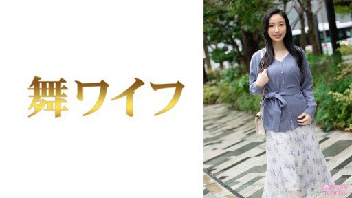  Busty Người Phụ Nữ Đã Lập Gia Đình Suối Nước Nóng Ngày M Tính Khí Và Dễ Bị Ướt Thân Hình Đẹp Kaede 34 Tuổi Adventures