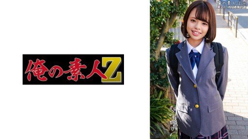  3 Mistakes In Sora(21) That Make You Look Dumb