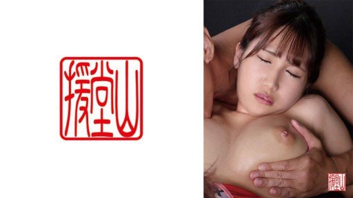  Ho To (Do) Bộ Ngực Của Sayu Nanaha Bị Gã Chủ Nhà Biến Thái Nhà Bên Xoa Bóp Và Cưỡng Hiếp Hàng Ngày Without Leaving Your Office(House).