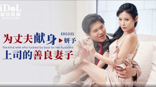  The Ultimate Deal On Một Cô Gái Không Bị Ngăn Cấm Tình Dục Đến Từ Miền Nam Lớn Lên Ở Okinawa Ngây Thơ Bú Cặc