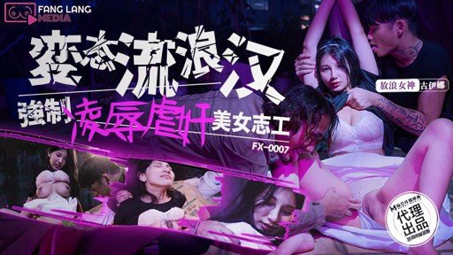  Cracking The Creampie Gonzo Chảy Ra Với Một Cô Gái Xinh Đẹp Đồng Phục Nhạy Cảm Code