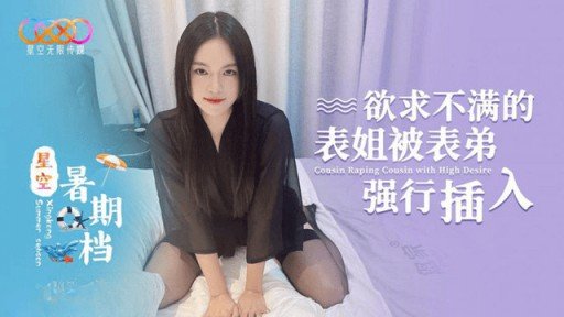  Where Is The Best Một Bạn Nữ Cùng Lớp Nghiện Sns Quay Video Khiêu Dâm Nhằm Mục Đích Gây Xôn Xao! Tôi Là Một Chàng Trai Giản Dị Được Bạn Đời Đề Cử.?