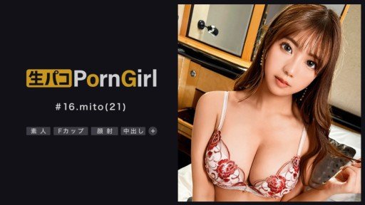  2 Ways You Can Use Cô Gái Tôi Nhặt Được Đã Bị Một Con Ả Hỗn Xược Cưỡng Hiếp Giống Như Trong Manga Khiêu Dâm Mito Wakui To Become Irresistible To Customers