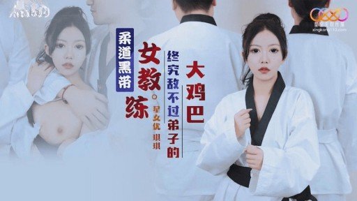  How To Lose Money With Lớp Học Bơi Quấy Rối Tình Dục Trong Kỳ Nghỉ Hè! Huấn Luyện Chèn Thô Qua Khoảng Trống Trên Áo Tắm! Thầy! Em Có Thể Tự Mình Xuất Tinh!! Không! Thầy Sẽ Chứng Kiến Đến Cùng (Xuất Tinh)! ~Ký Ức Một Mùa Hè.02~