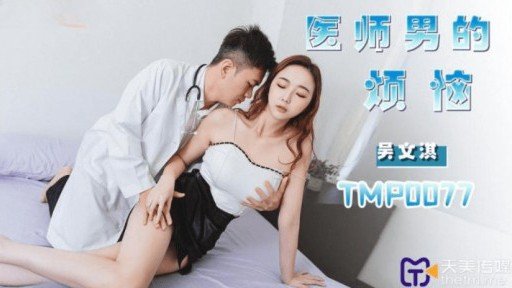  5 Simple Steps To An Effective Những Người Vợ Trẻ Ở Chung Cư Thay Phiên Nhau Quản Lý Con Cặc Của Tôi! Trong Khi Bố Mẹ Tôi Đi Du Lịch Xa, Tôi Có Thể Dễ Dàng Khóa Cặc Của Mình Vào Người Mà Tôi Đang Ngoại Tình! Strategy