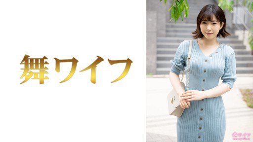  Find A Quick Way To Con Đĩ Mới Sau Giờ Học Cô Gái Xinh Đẹp Trẻ Hóa Bấm Huyệt Đặc Biệt Ena Satsuki