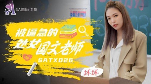  How To Get (A) Fabulous Tôi Đã Quan Hệ Tình Dục Với Một Người Đẹp Có Khuôn Mặt Baby G-Cup, Xuất Tinh Nhiều Vào Mặt Và Có Rất Nhiều Bánh Kem, Thấm Đẫm Tinh Dịch Từ Trong Ra Ngoài. On A Tight Budget